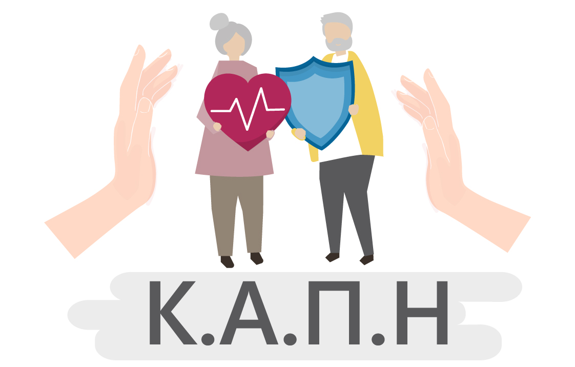 kaph banner